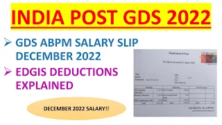 GDS ABPM / DAK SEWAK DECEMBER 2022 SALARY SLIP | EDGIS SCHEME EXPLAINED | @PCM_World @Harsh_Aggarwal