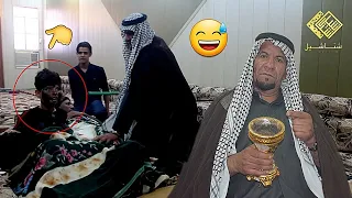 تحشيش جدي حنش يخرج الجن من الناس بالسحر والشعوذة ههههه | دقائق ضحك