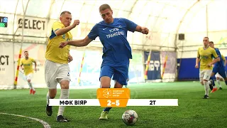 Огляд матчу I МФК ВіЯр 2-5 2Т І Sun League І League А   Тур 4