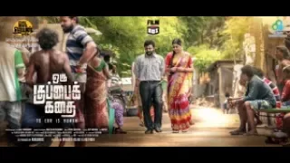 Oru kuppai kathai  movie trailer| Manisha yadav | Kali Rangaswamy