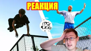 GTA против Реальной жизни #8 | gamewadafaq | Реакция Гидры