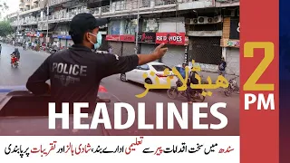 ARYNews Headlines | 2 PM | 23rd July 2021