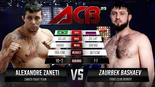 Александр Занети vs. Заурбек Башаев | Alexandre Zaneti vs. Zaurbek Bashaev | ACB 29 - Poland