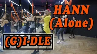 [KPOP] (G)I-DLE - HANN (Alone) | Dance Fitness By Golfy | คลาสเต้นออกกำลังกาย