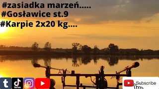 #lowisko karpiowe gosławice| 2 razy pobite #pb  | 2 ryby 20 + | #Niezapomniana zasiadka.....