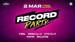 Record Party | Live