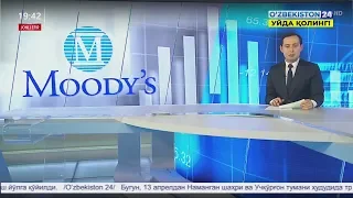 Оценка агентства "Moody's" банковской системы Узбекистана