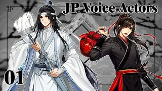 Madou Soshi Voice Actors [Part 1]