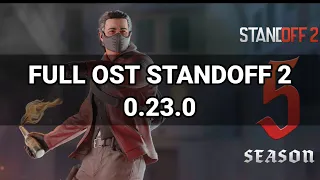 STANDOFF 2 FULL OST (0.23.0) FIREBORN