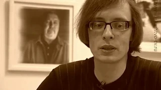 Андрей Аствацатуров рассказывает о своем романе "Скунскамера", 2010