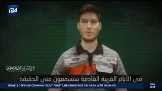 Hostage Alexander Trufanov seen in Islamic Jihad propaganda video