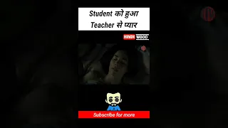 Teacher बनी student की crush | my teacher my crush#shorts