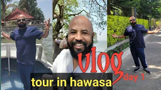 Vlog  Ethiopia  in hawassa Lewi Resort and Spa// Vlog Tavel and leisure