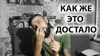 Как я лечу гайморит/синусит