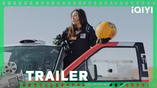 Trailer：变异狂蟒 大杀四方！（林枫烨 / 李佳怡）【《#沙蟒围城》/ Sha Mang Wei Cheng | 惊悚 |  iQIYI大电影-欢迎订阅】