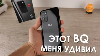 💡 Обзор BQ Aurora 6430L - Король бюджетников от BQ 💸