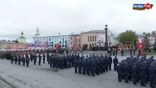 В Ельце на Красной площади состоялся парад, посвященный 76-й годовщине Победы