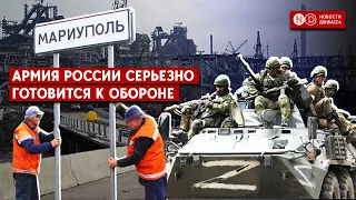 Мариуполь: россияне заминировали все мосты? Какую тактику выберут ВСУ?