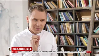 Як сказати українською "Пустить пыль в глаза" - експрес-урок