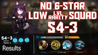 【明日方舟/Arknights】[S4-3] - Low Lvl-Rarity Squad - Arknights Strategy