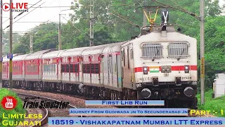 18519 - Vishakhapatnam Mumbai Ltt Express || DMR Route || Msts Gameplay || Indian Railways ||