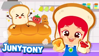 Bready, Set, Go! It’s Bread Time!🍞 | Have a Loafly Day | Food Song | Funny Kids Songs | JunyTony
