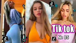 Чудики из Тик Ток №85 | Тик ток приколы | юмор | tik tok для взрослых  DEN Tik tok