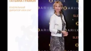 Татьяна Грамон - Генеральный директор ARIIX СНГ 22/04/2014