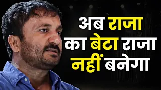 Super30- Story | सपनों को पूरा करने की सच्ची कहानी | Anand Kumar | Josh Talks Hindi