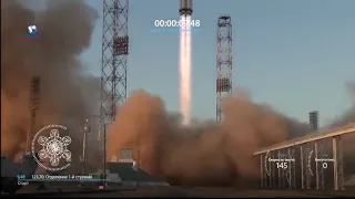 Proton-M rocket launch in Baikonur with the Nauka science module to the ISS