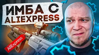 ЧТО НЕ ТАК с QBZ-191 в WARFACE?