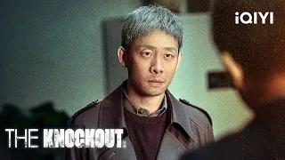 The knockout  |  Episode 37-39【Highlight】 | iQIYI Philippines