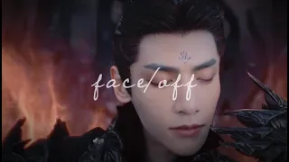 Face/Off | Ye Xi Wu ✘ Tantai Jin [Till The End of the Moon]