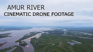 ЭТА РЕКА МАТЬ РЫБАКОВ! Drone Footage. Great Amur River. Mavic mini.
