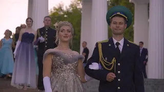 Grand Sevastopol Officer Ball. Большой Севастопольский Офицерский Бал