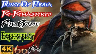 PRINCE OF PERSIA 2008 Gameplay Walkthrough 4K 60FPS || Full Game Complete Playthrough PS5 #longplay