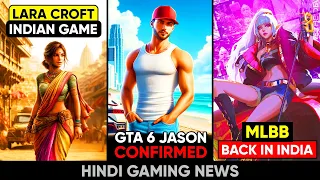 Finally! GTA 6 Jason Found 😍, Dubai Game City, Tomb Raider India, RE 9, MLBB India | Gaming News 206