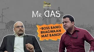 Mr. Das |  Office Leave Rant | Web Series  | Cheers!