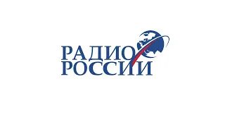 Начало часа Радио России Санкт-Петербург (66.30 УКВ) (31.12.2011)