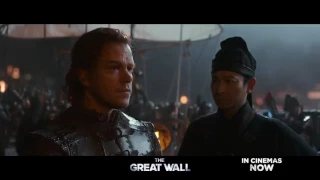 The Great Wall - In Cinemas Now