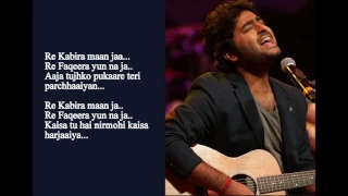 Arijit Singh With His Soulful Performance Mirchi Music Awards Lyrics