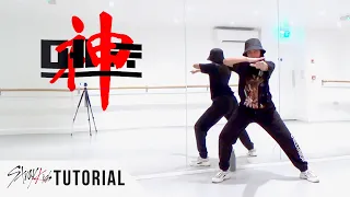 [FULL TUTORIAL] Stray Kids - '神메뉴 (God's Menu)' - Dance Tutorial - FULL EXPLANATION