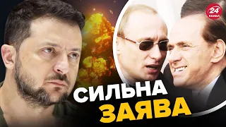 🔥 Браво! ЗЕЛЕНСЬКИЙ поставив на місце БЕРЛУСКОНІ