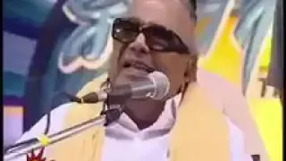 Kalaignar Karunanidhi funny speech about Rajinikanth