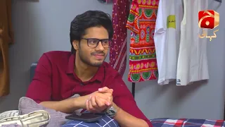 Mohabbat Chor Di Maine Episode 07 || Best Moment 04 || @GeoKahani