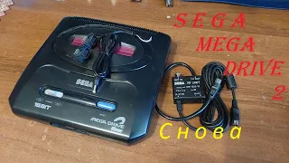 Итоги спонтанного конкурса. Sega Mega Drive 2, оригинал из прошлого видео.