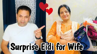 Surprise Eidi plan kaisay ki? | Dr Mian Faisal | Sistrology