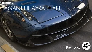 SHORTCUT // FIRST LOOK : PAGANI HUAYRA PEARL 1 of 1