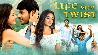 Life Mein Twist Full Hindi Romantic Movie | Happy Birthday Sundeep Kishan | Amyra | २०२४ साउथ फिल्म