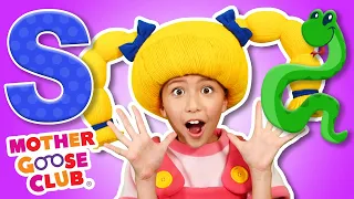 Phonics Song | Mother Goose Club Nursery Rhymes